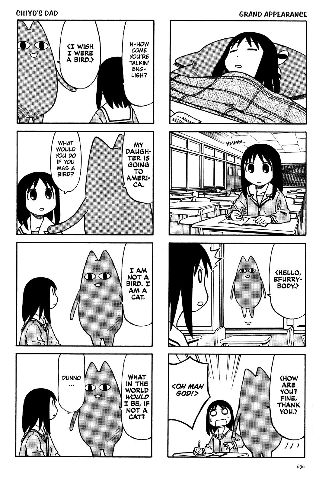 Read Azumanga Daioh ENGLISH Manga Online