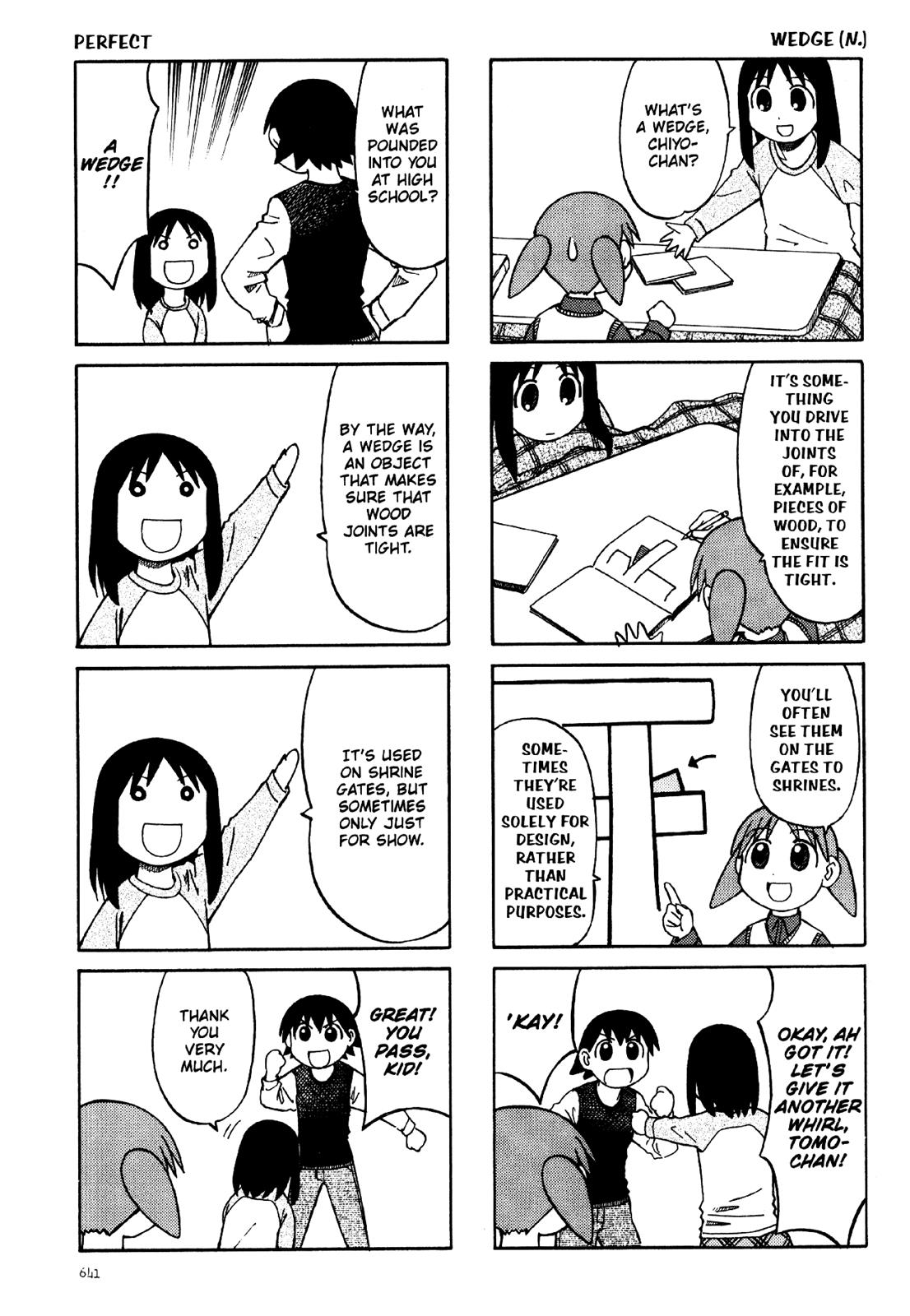 Read Azumanga Daioh ENGLISH Manga Online