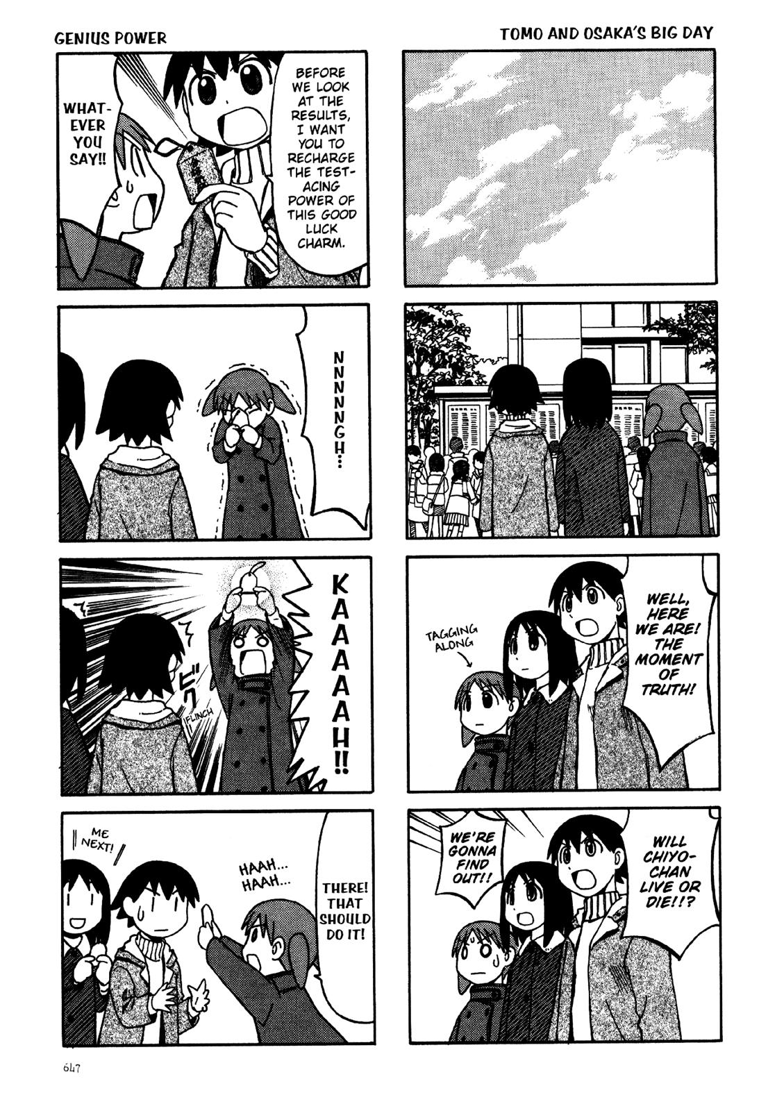 Read Azumanga Daioh ENGLISH Manga Online