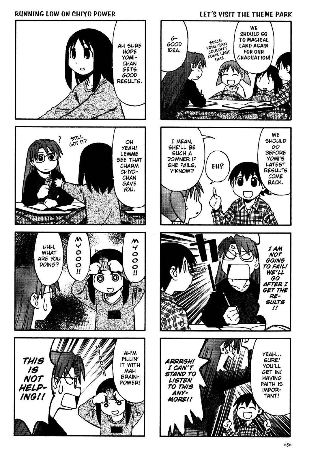 Read Azumanga Daioh ENGLISH Manga Online