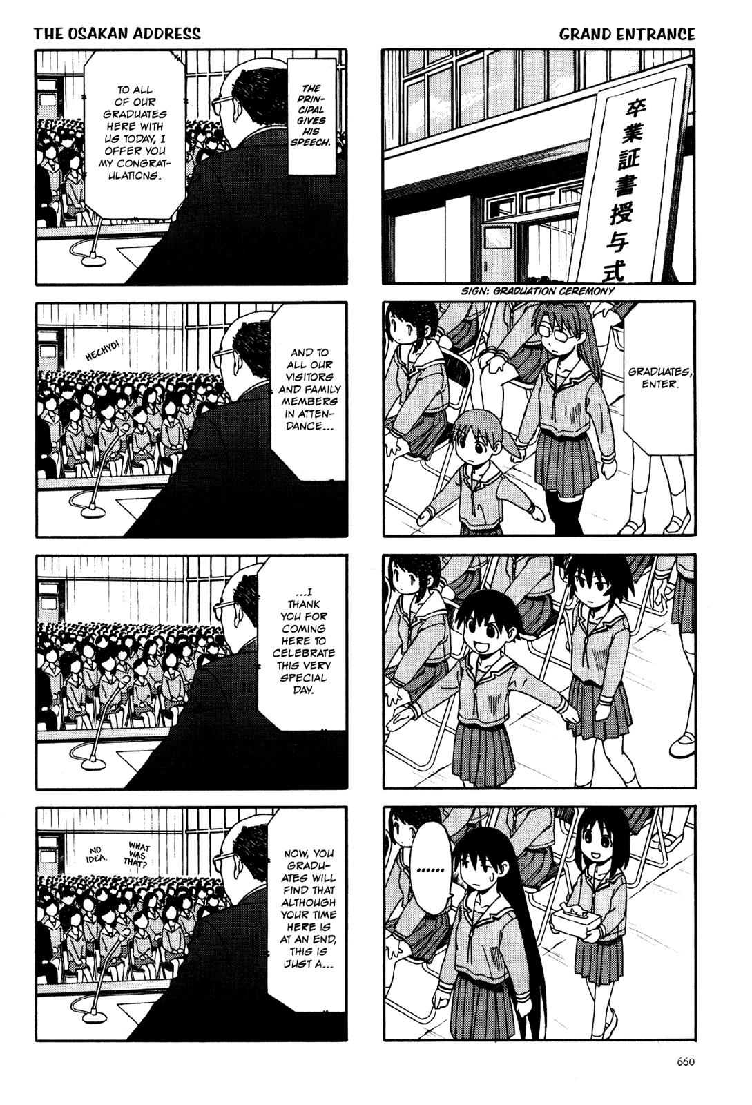 Read Azumanga Daioh ENGLISH Manga Online