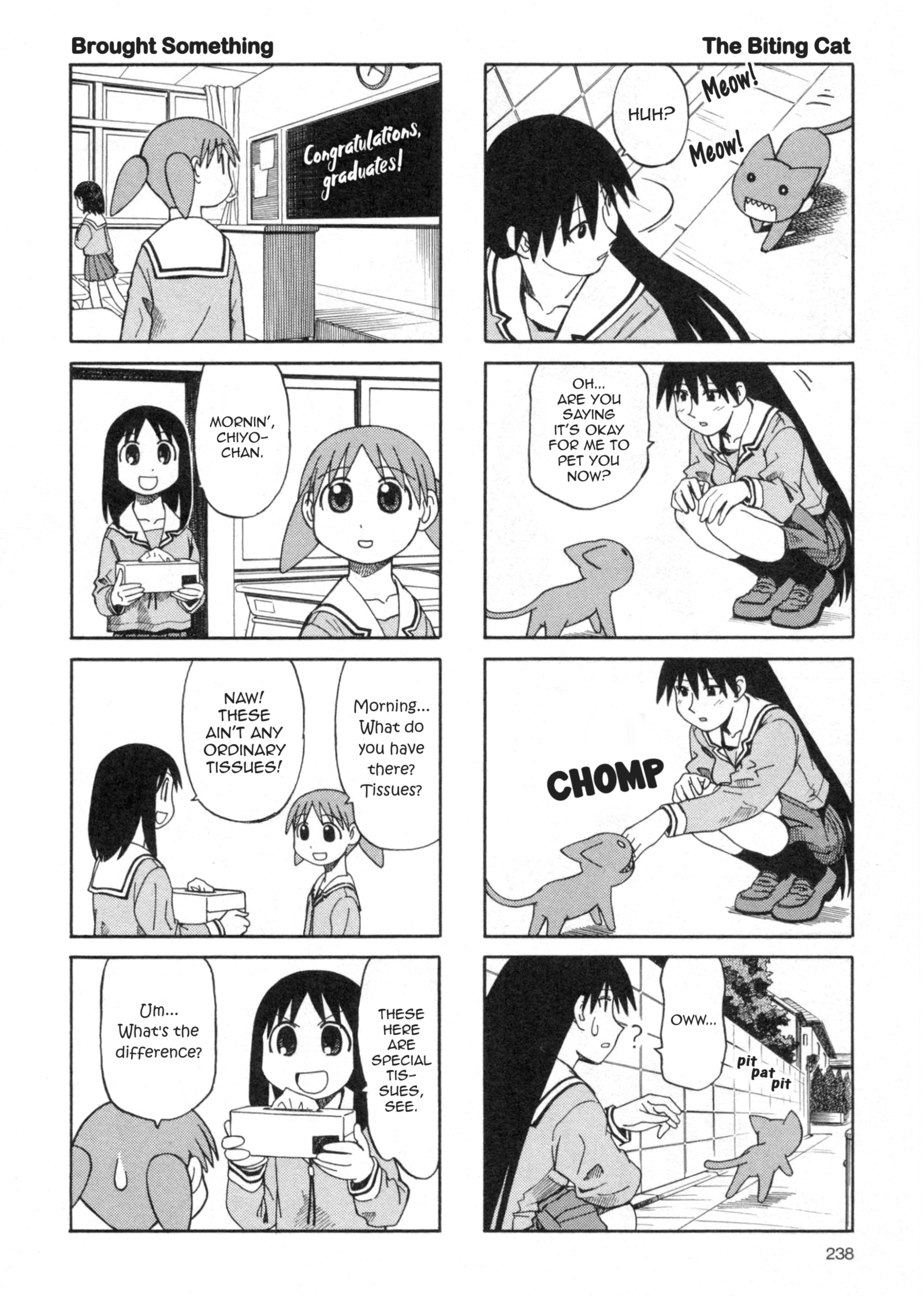 Read Azumanga Daioh ENGLISH Manga Online