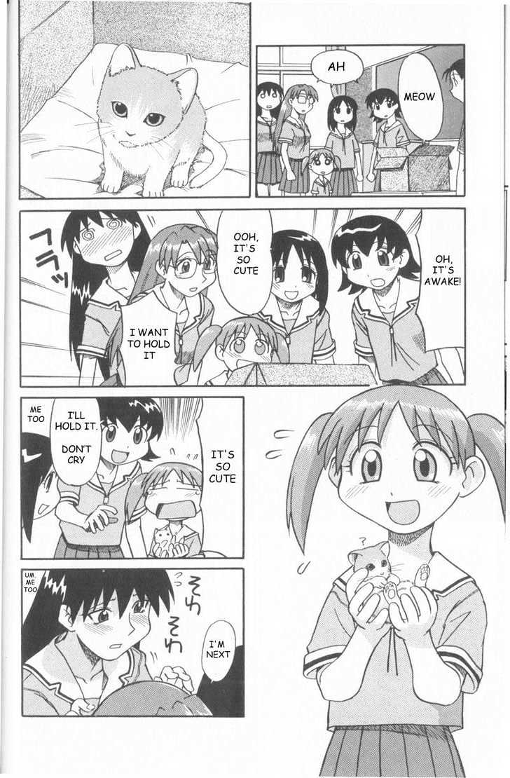 Read Azumanga Daioh ENGLISH Manga Online