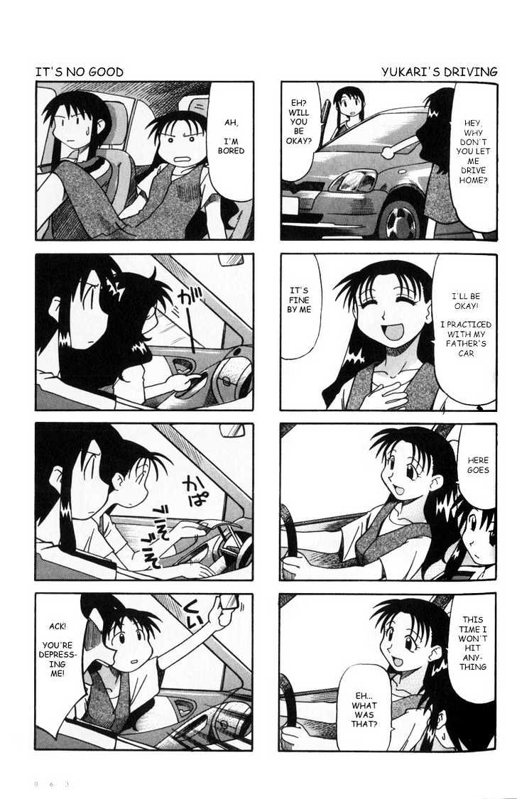 Read Azumanga Daioh ENGLISH Manga Online
