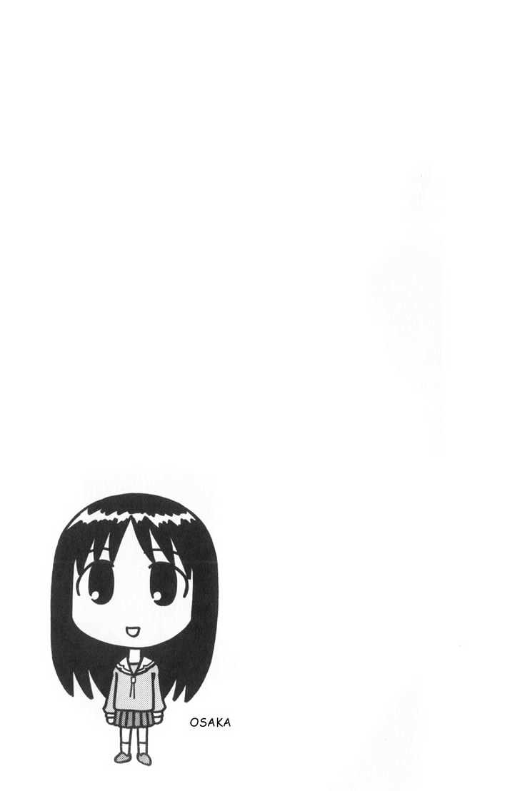Read Azumanga Daioh ENGLISH Manga Online