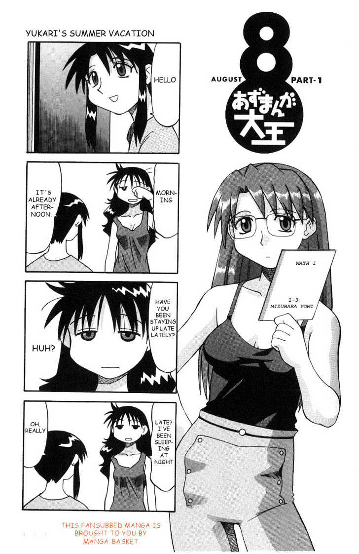 Read Azumanga Daioh ENGLISH Manga Online
