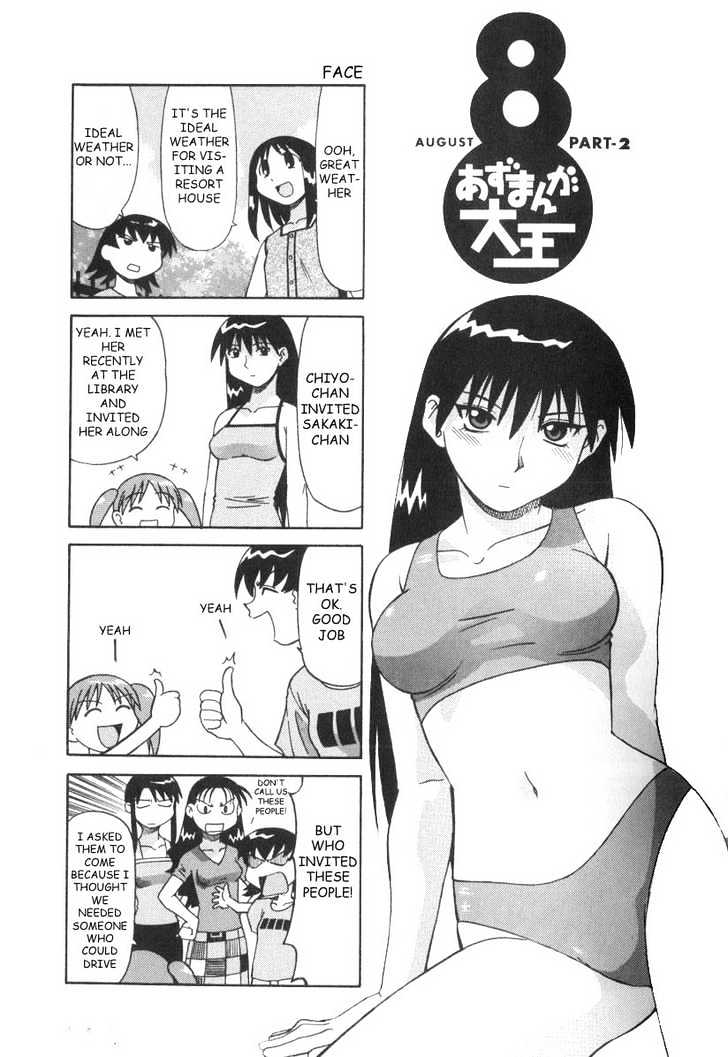 Read Azumanga Daioh ENGLISH Manga Online