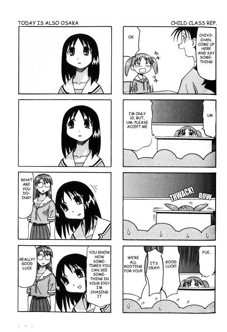 Read Azumanga Daioh ENGLISH Manga Online