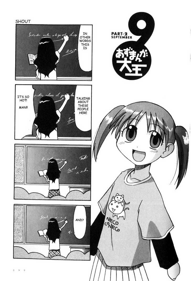 Read Azumanga Daioh ENGLISH Manga Online