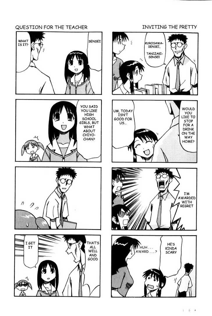 Read Azumanga Daioh ENGLISH Manga Online