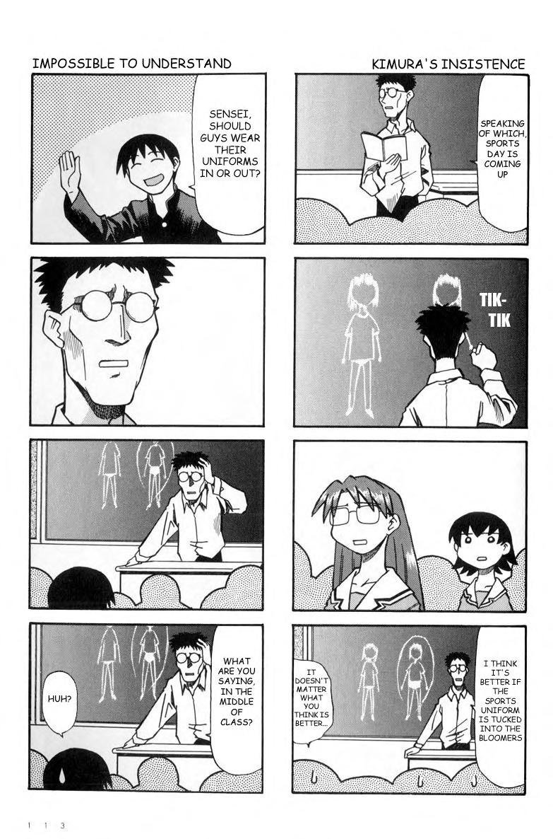 Read Azumanga Daioh ENGLISH Manga Online