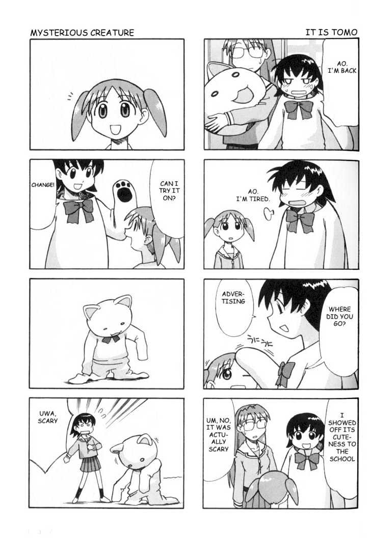 Read Azumanga Daioh ENGLISH Manga Online