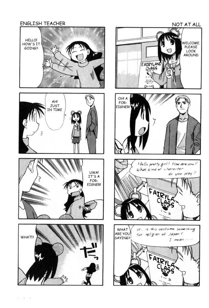 Read Azumanga Daioh ENGLISH Manga Online