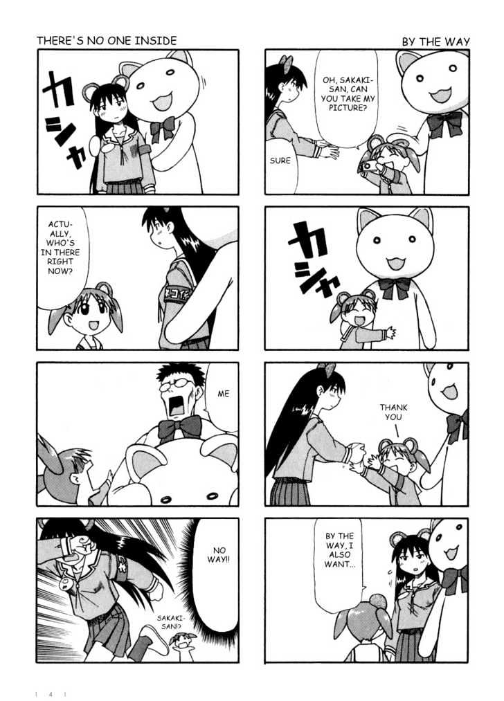 Read Azumanga Daioh ENGLISH Manga Online