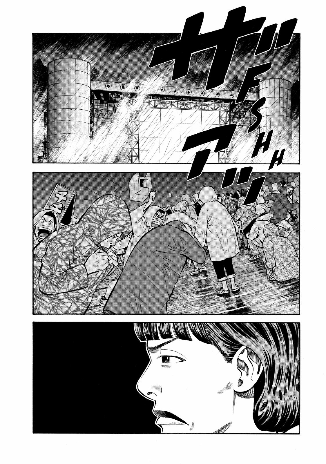 Read BECK_ Mongolian Chop Squad ENGLISH Manga Online