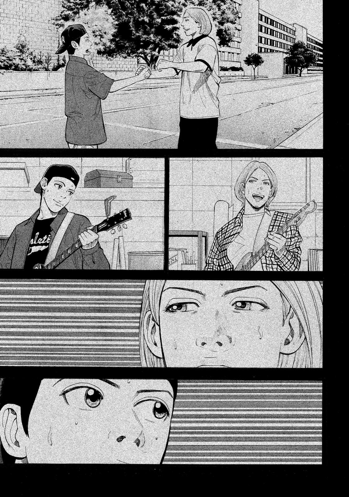 Read BECK_ Mongolian Chop Squad ENGLISH Manga Online