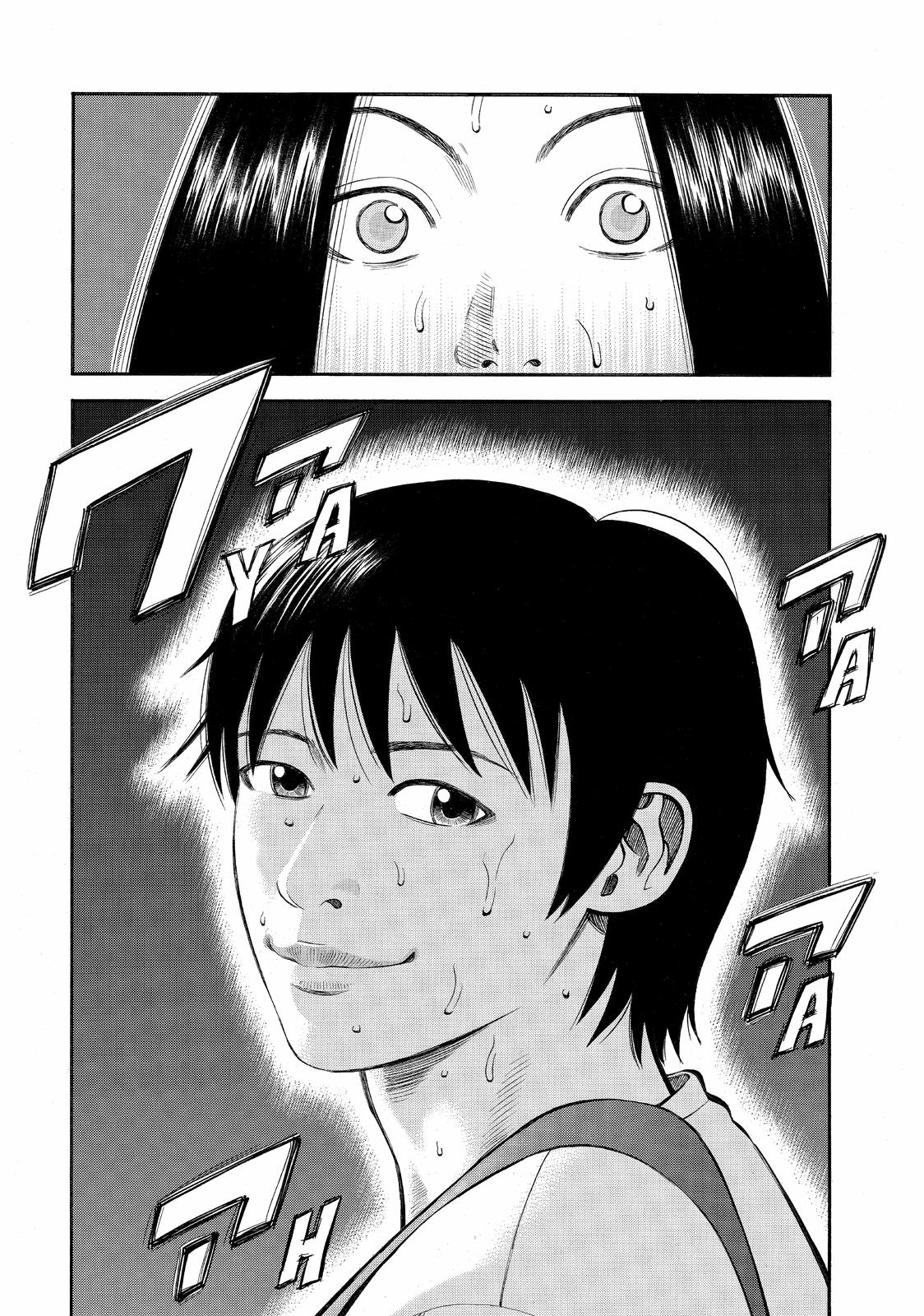 Read BECK_ Mongolian Chop Squad ENGLISH Manga Online