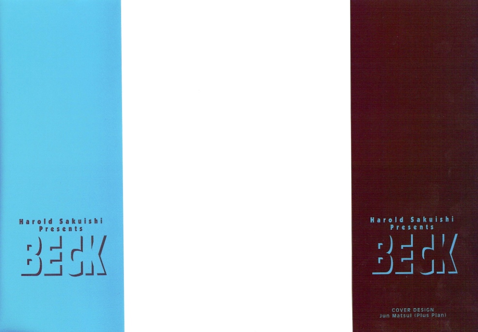 Read BECK_ Mongolian Chop Squad ENGLISH Manga Online