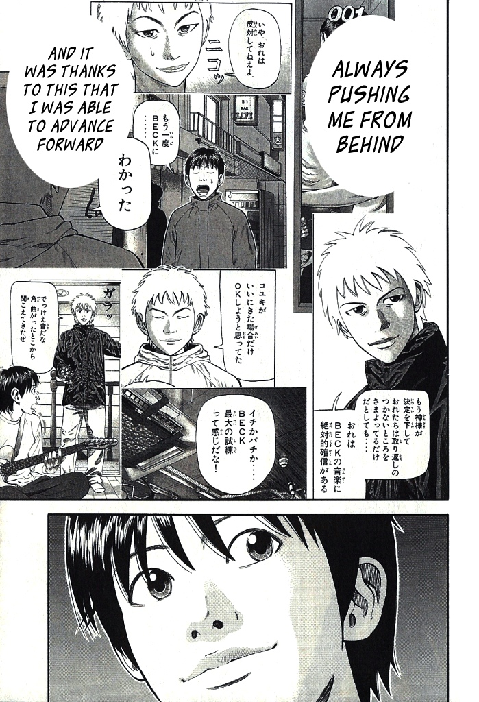 Read BECK_ Mongolian Chop Squad ENGLISH Manga Online