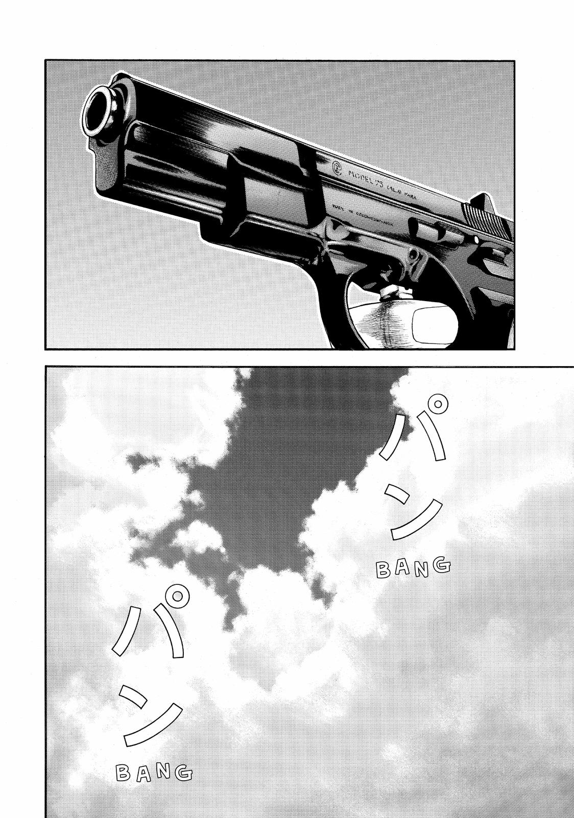 Read BECK_ Mongolian Chop Squad ENGLISH Manga Online