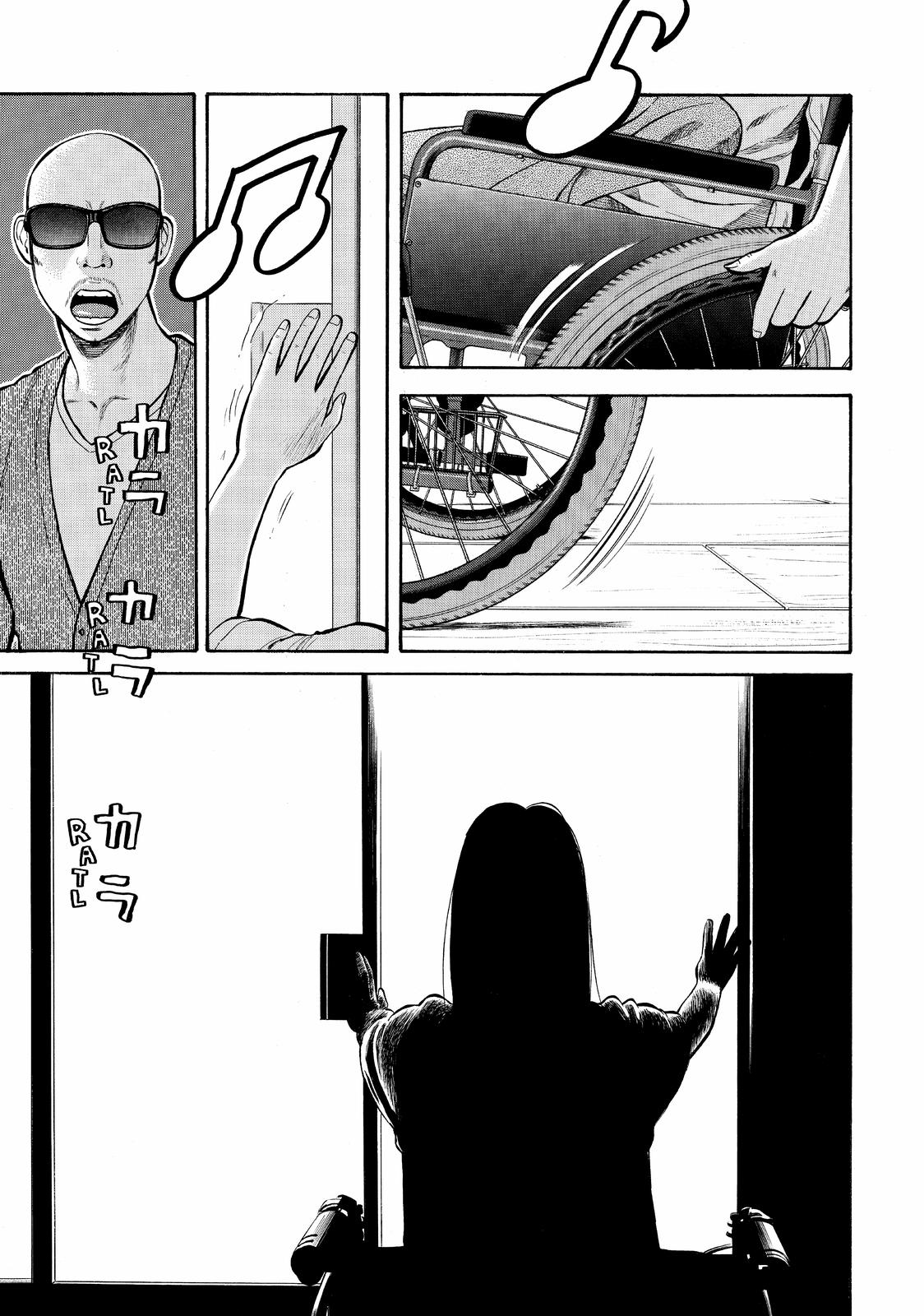 Read BECK_ Mongolian Chop Squad ENGLISH Manga Online