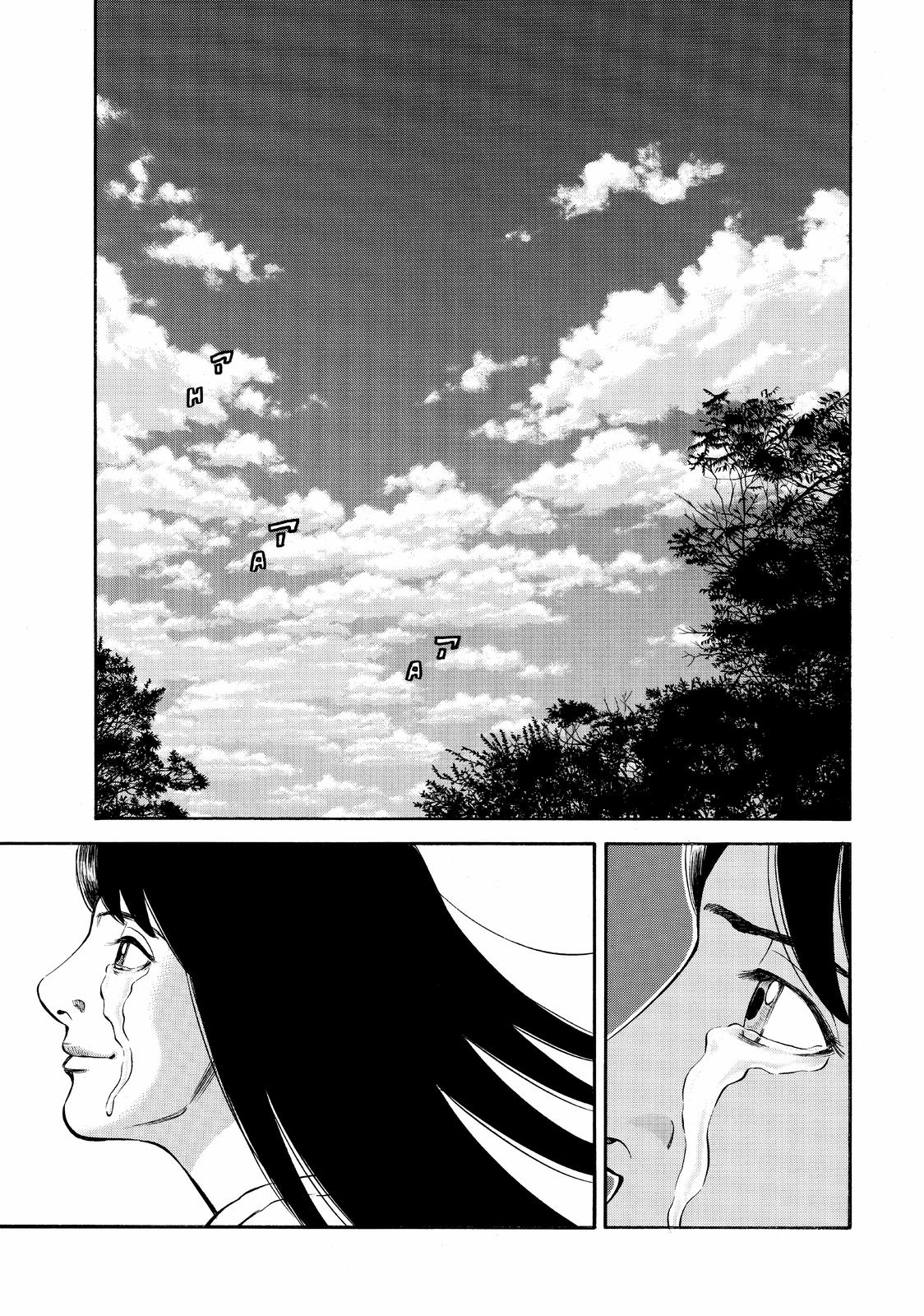 Read BECK_ Mongolian Chop Squad ENGLISH Manga Online