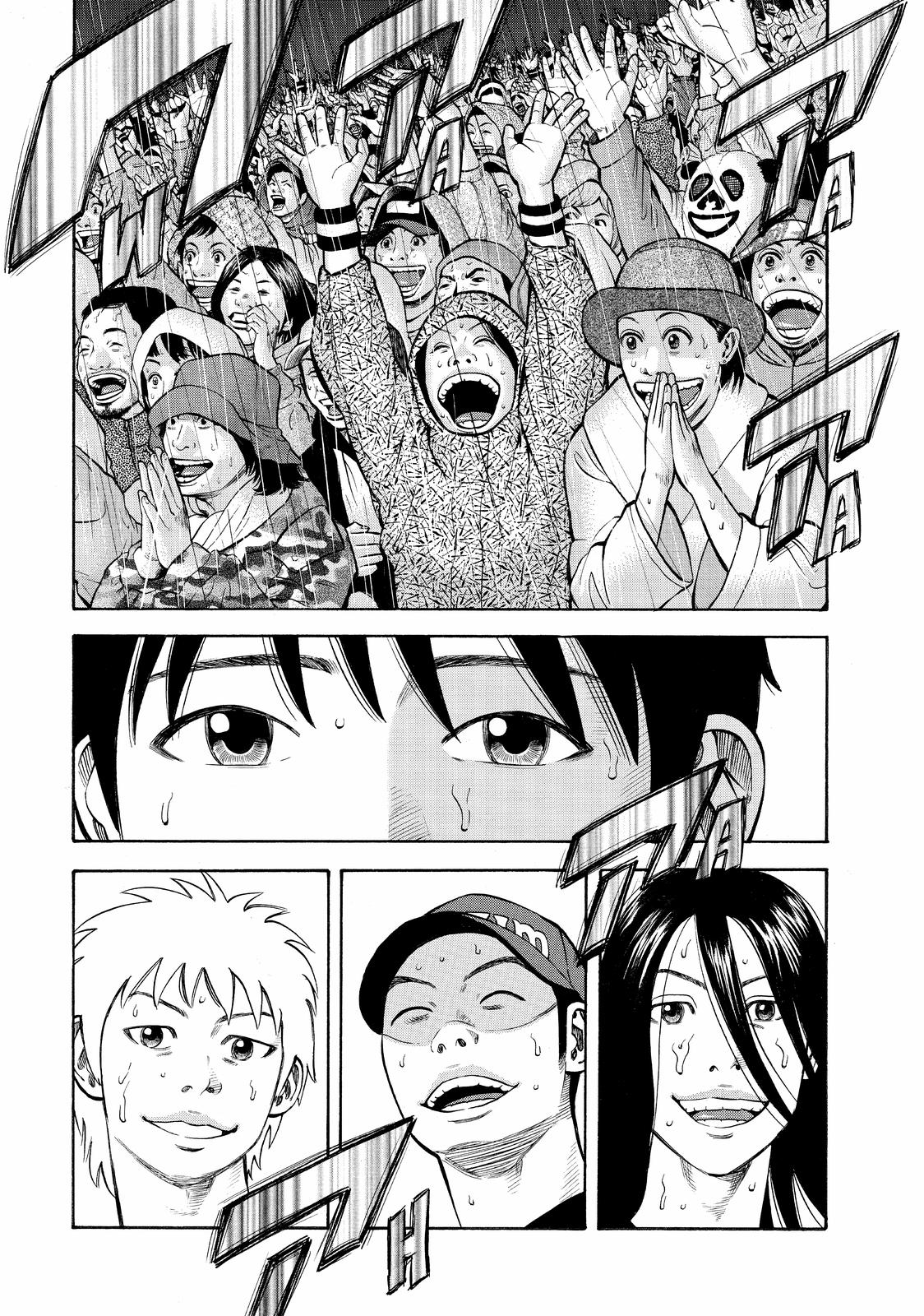 Read BECK_ Mongolian Chop Squad ENGLISH Manga Online