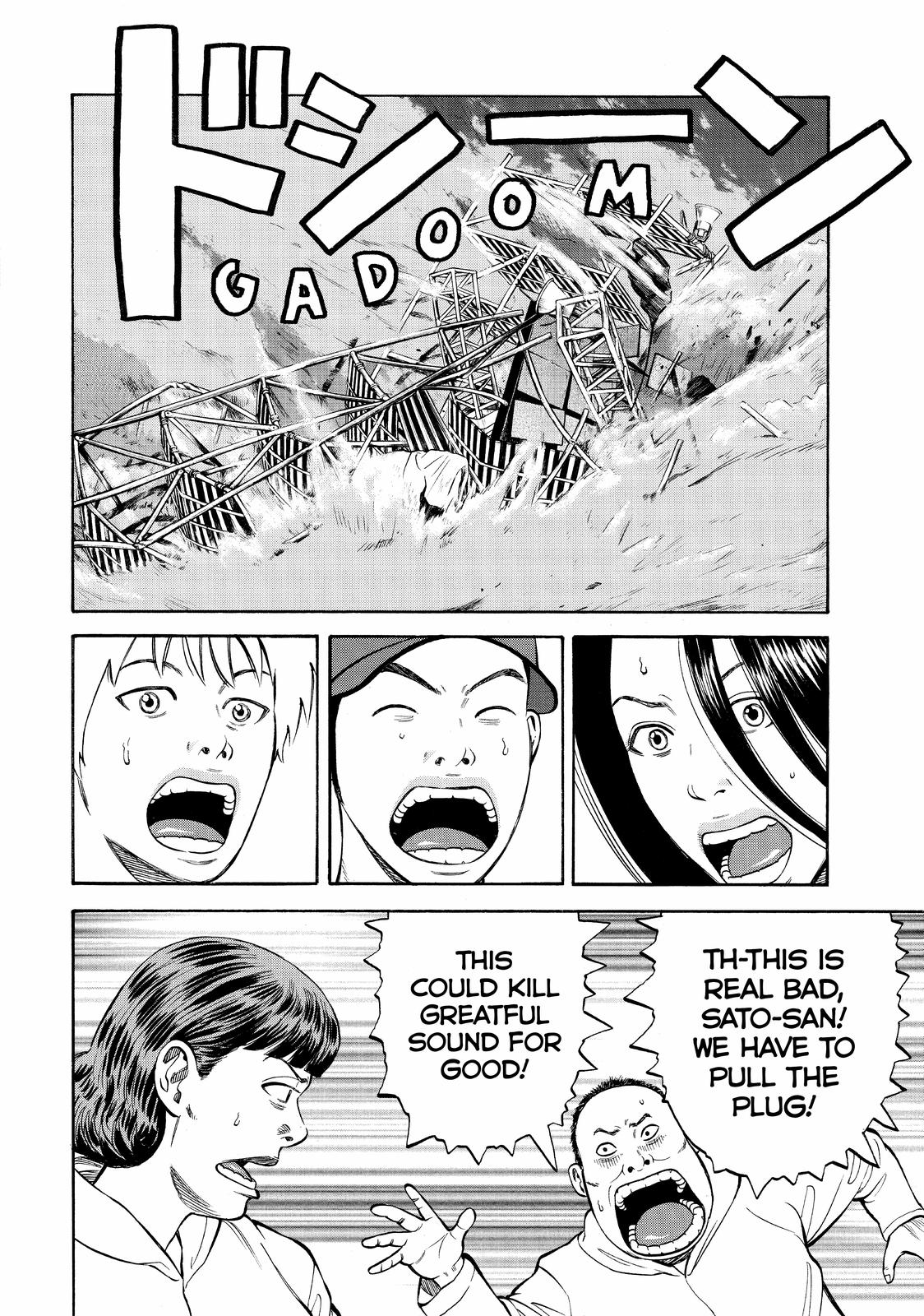 Read BECK_ Mongolian Chop Squad ENGLISH Manga Online