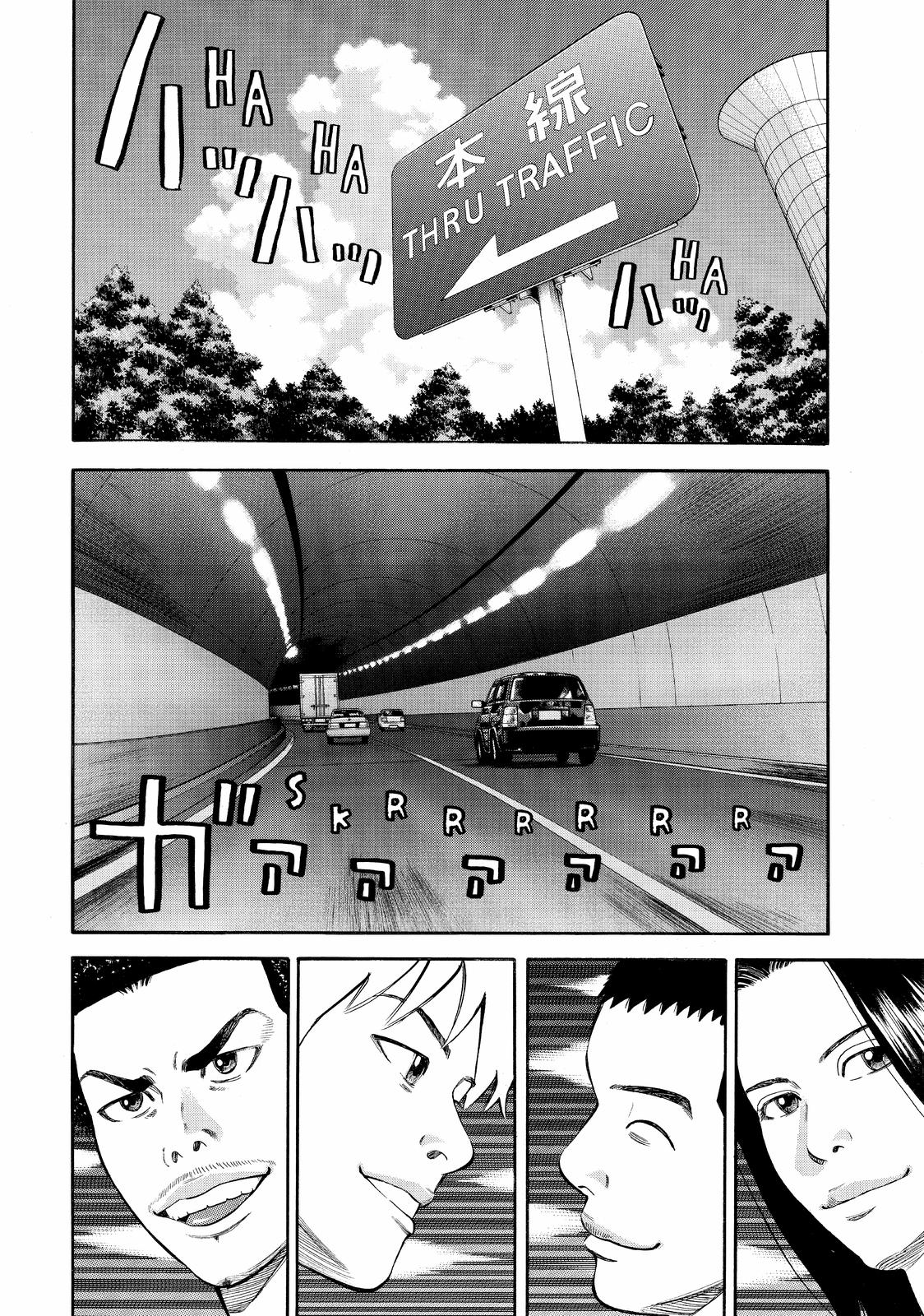 Read BECK_ Mongolian Chop Squad ENGLISH Manga Online