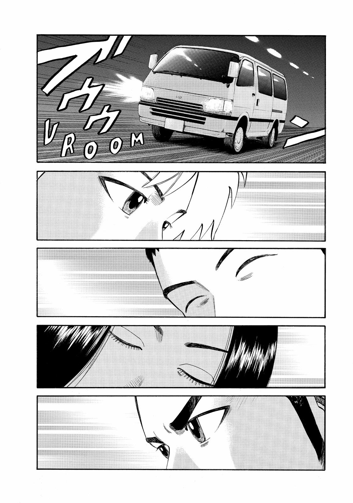 Read BECK_ Mongolian Chop Squad ENGLISH Manga Online