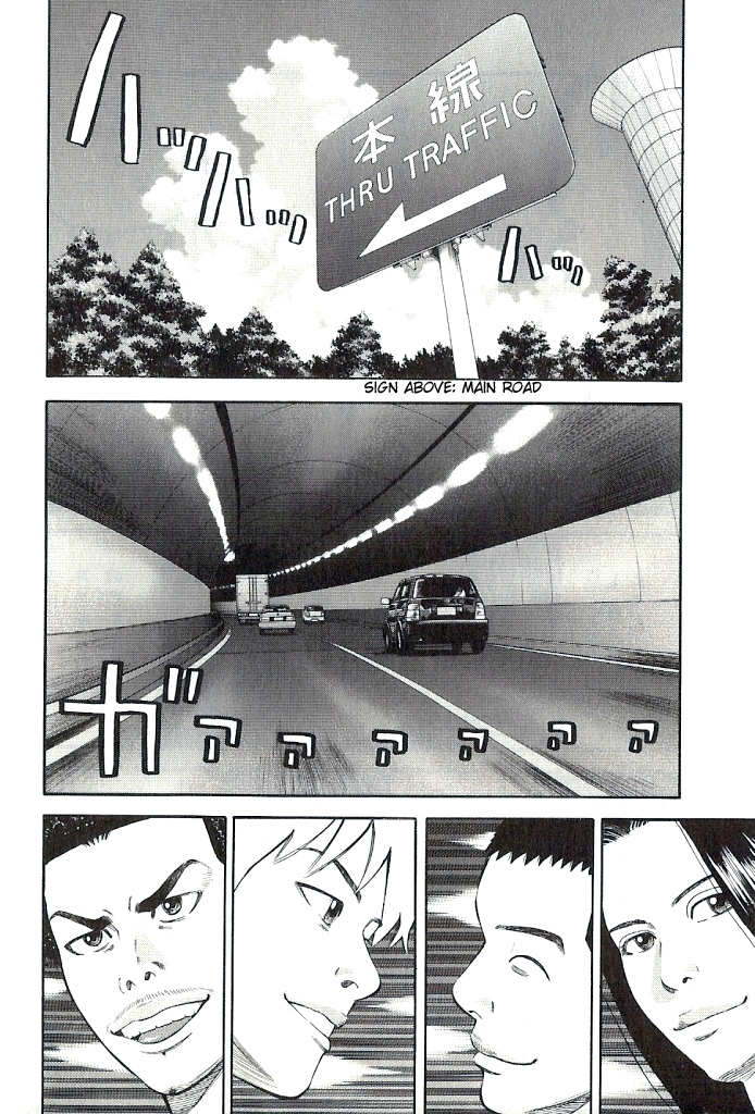 Read BECK_ Mongolian Chop Squad ENGLISH Manga Online