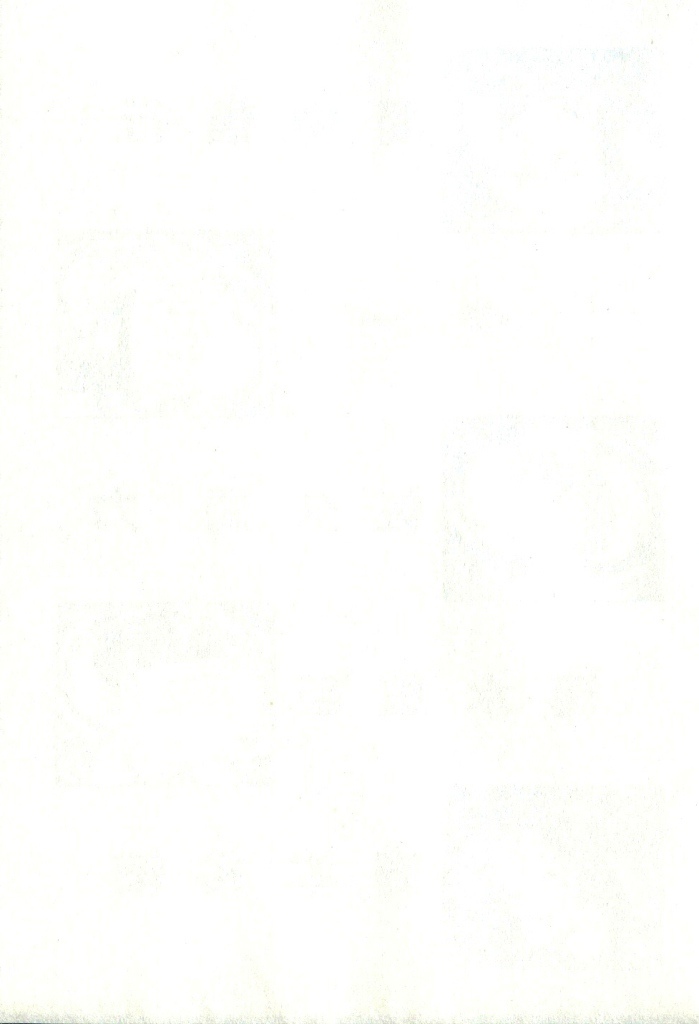 Read BECK_ Mongolian Chop Squad ENGLISH Manga Online