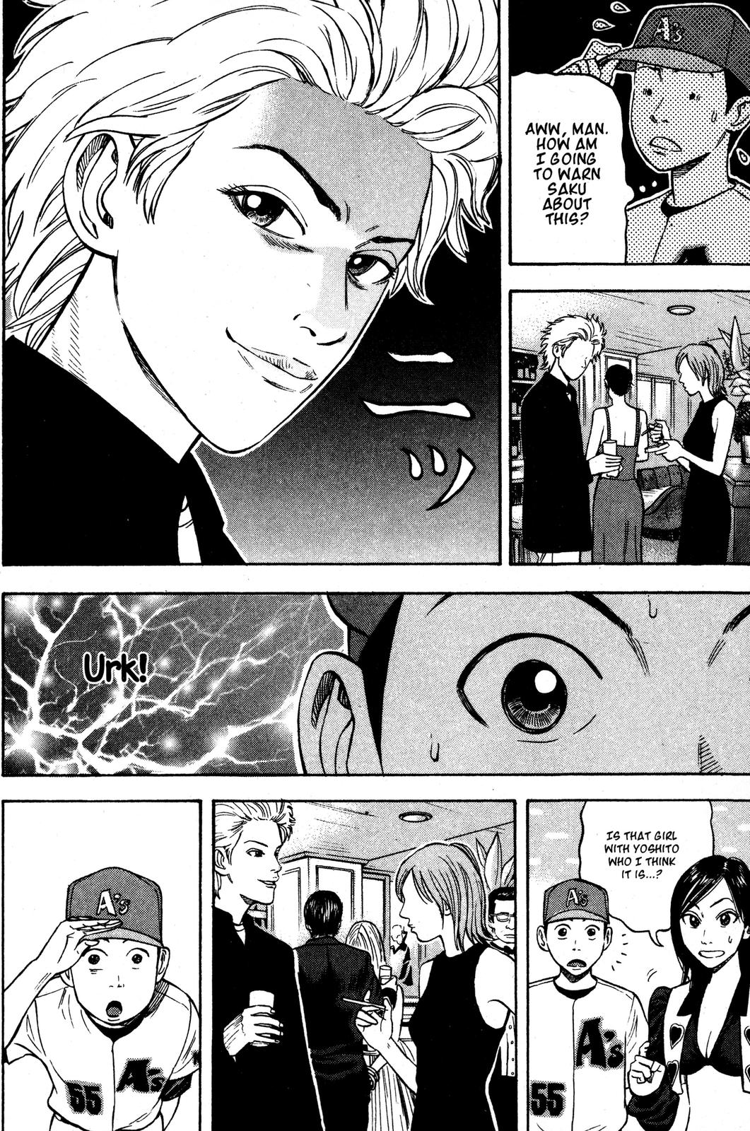 Read BECK_ Mongolian Chop Squad ENGLISH Manga Online