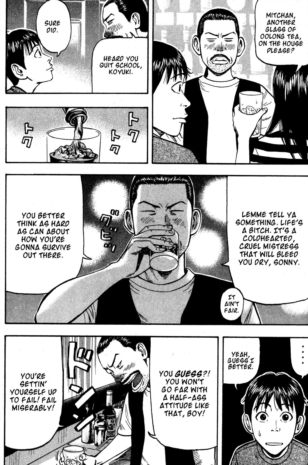 Read BECK_ Mongolian Chop Squad ENGLISH Manga Online