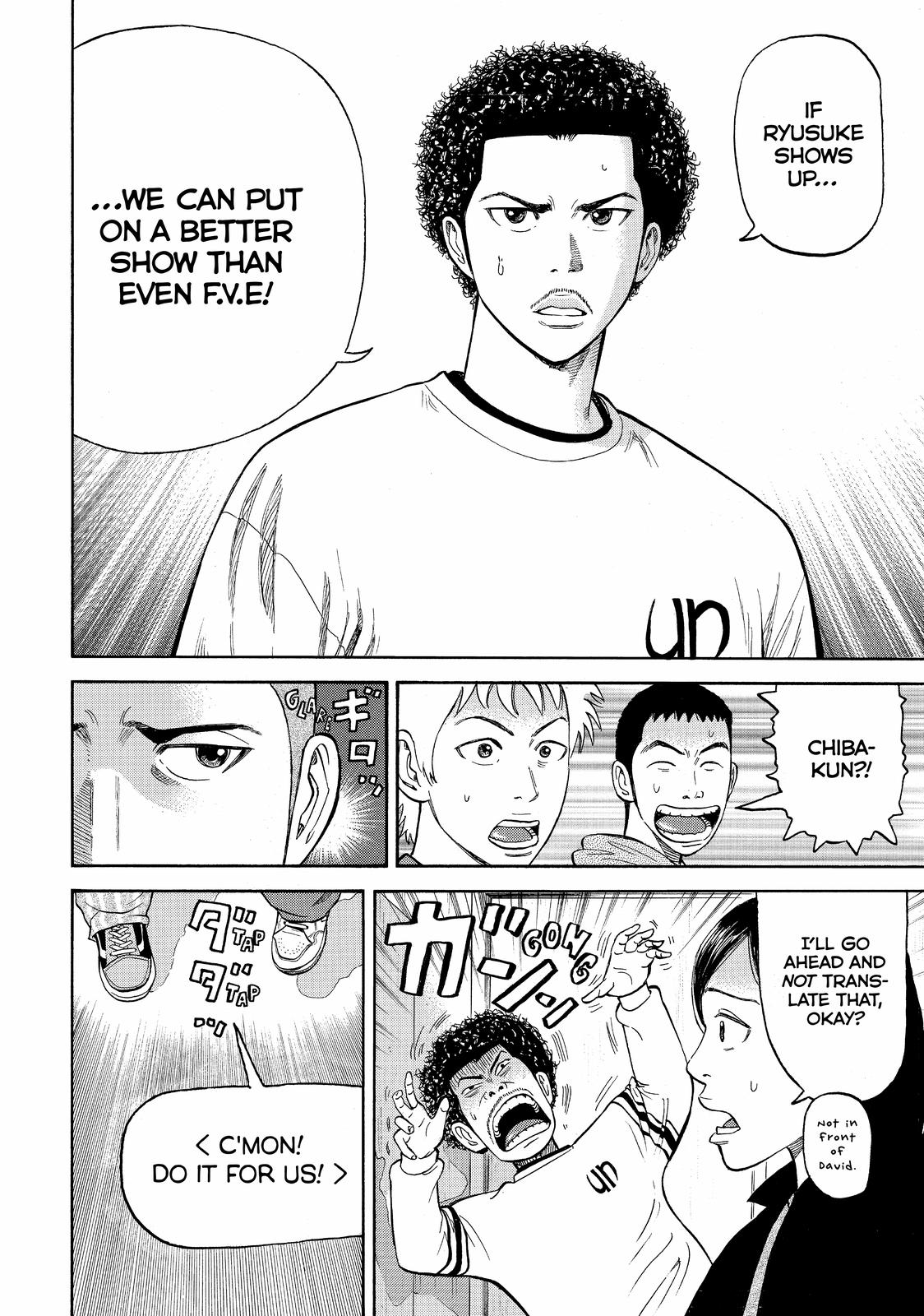 Read BECK_ Mongolian Chop Squad ENGLISH Manga Online
