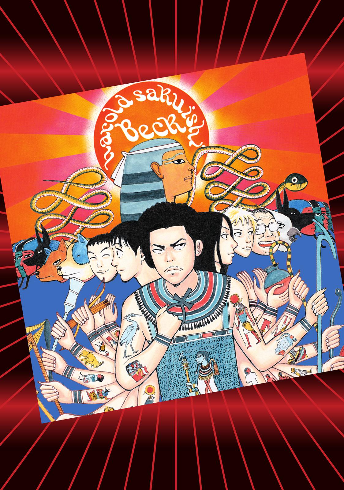 Read BECK_ Mongolian Chop Squad ENGLISH Manga Online