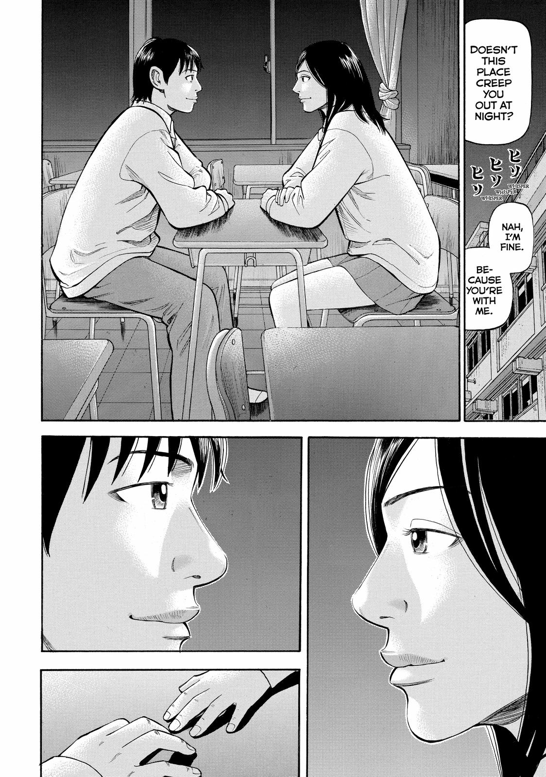 Read BECK_ Mongolian Chop Squad ENGLISH Manga Online