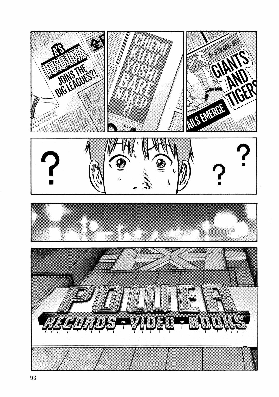 Read BECK_ Mongolian Chop Squad ENGLISH Manga Online