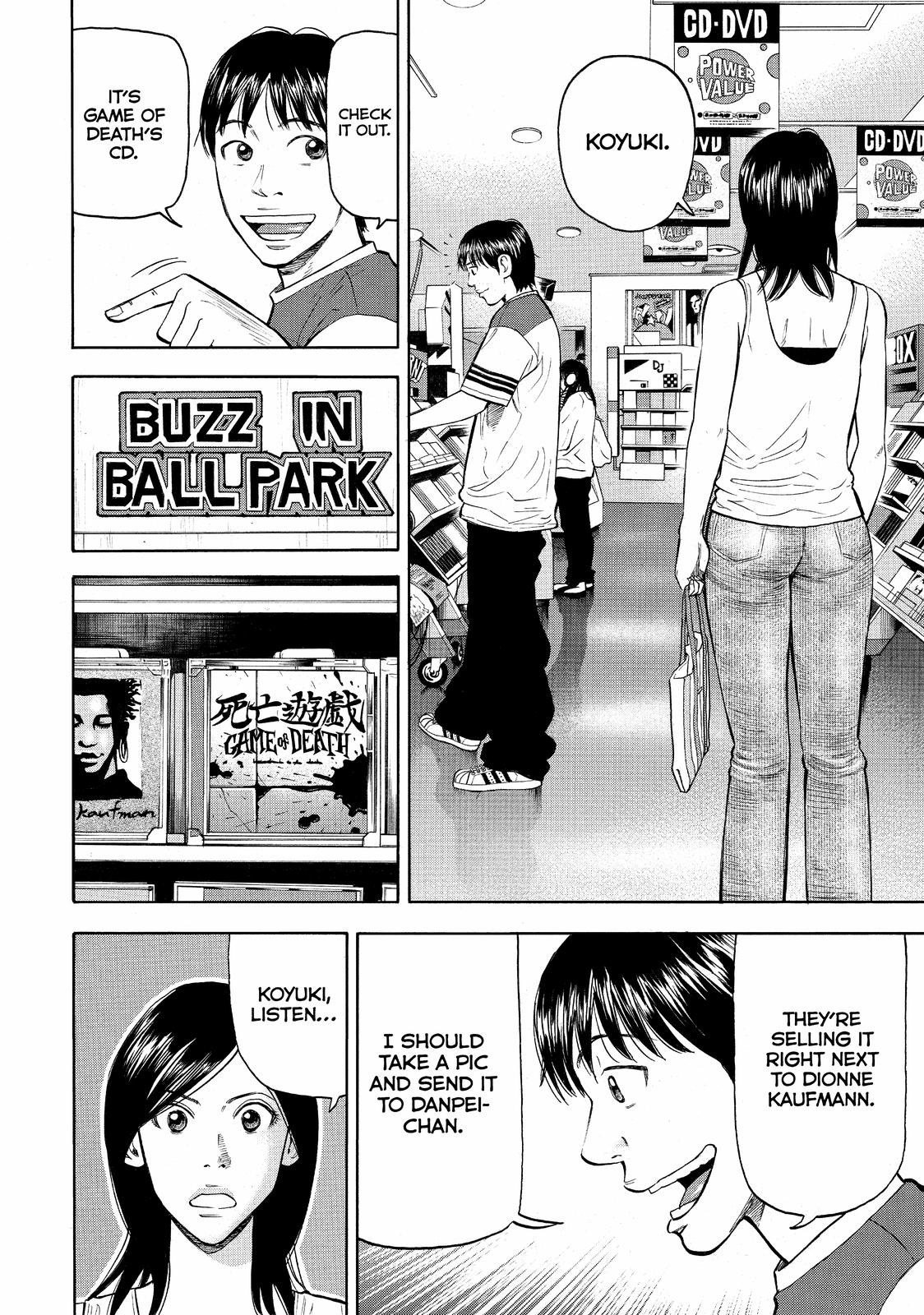 Read BECK_ Mongolian Chop Squad ENGLISH Manga Online