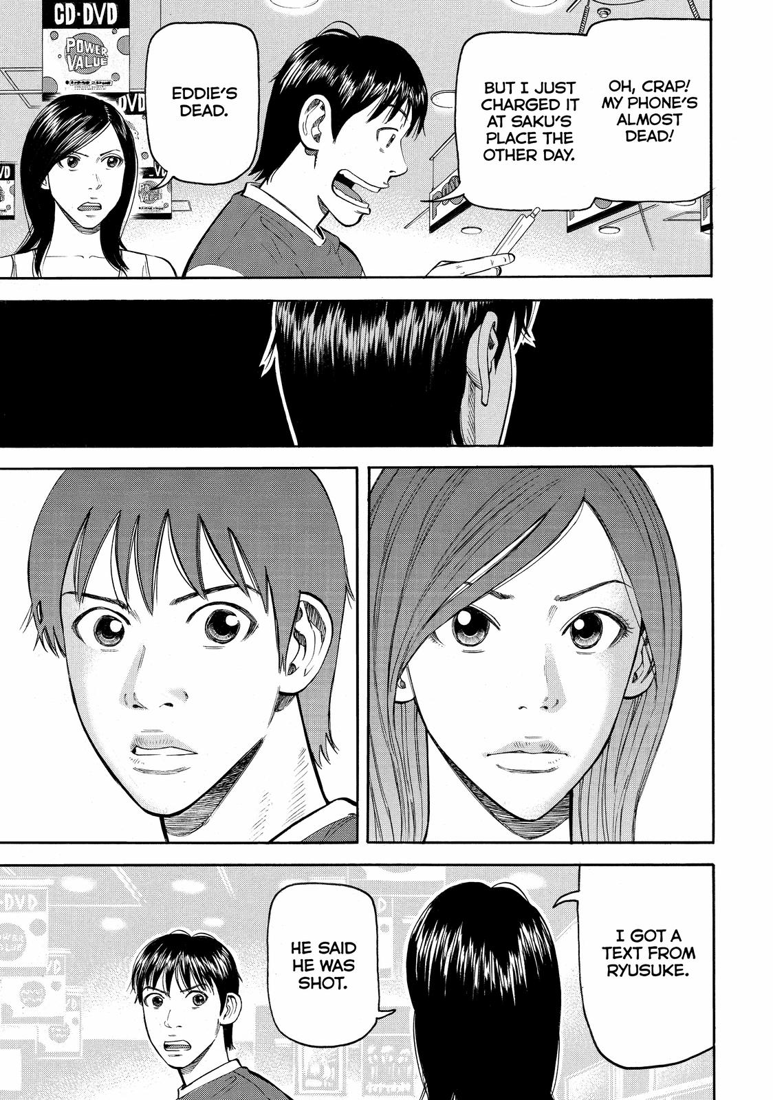 Read BECK_ Mongolian Chop Squad ENGLISH Manga Online