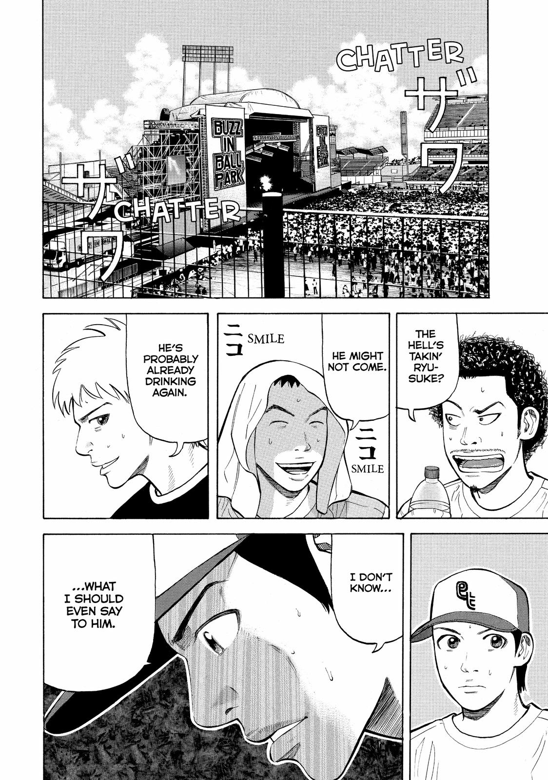 Read BECK_ Mongolian Chop Squad ENGLISH Manga Online