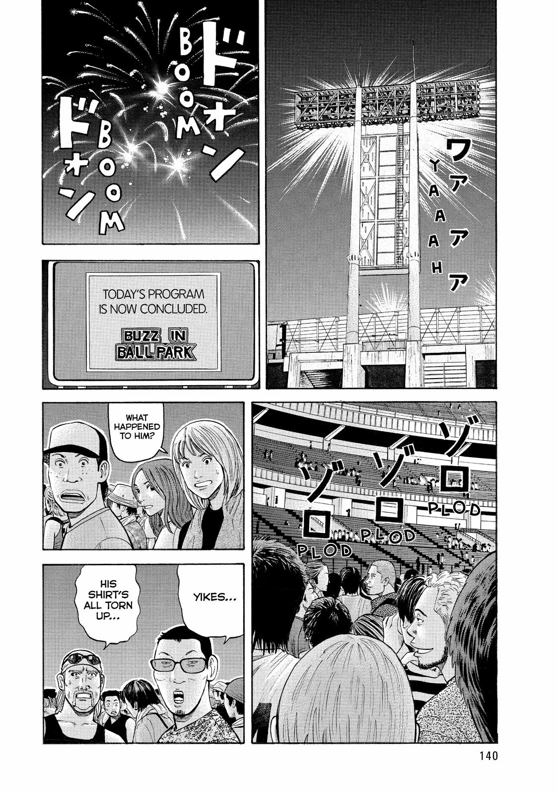 Read BECK_ Mongolian Chop Squad ENGLISH Manga Online
