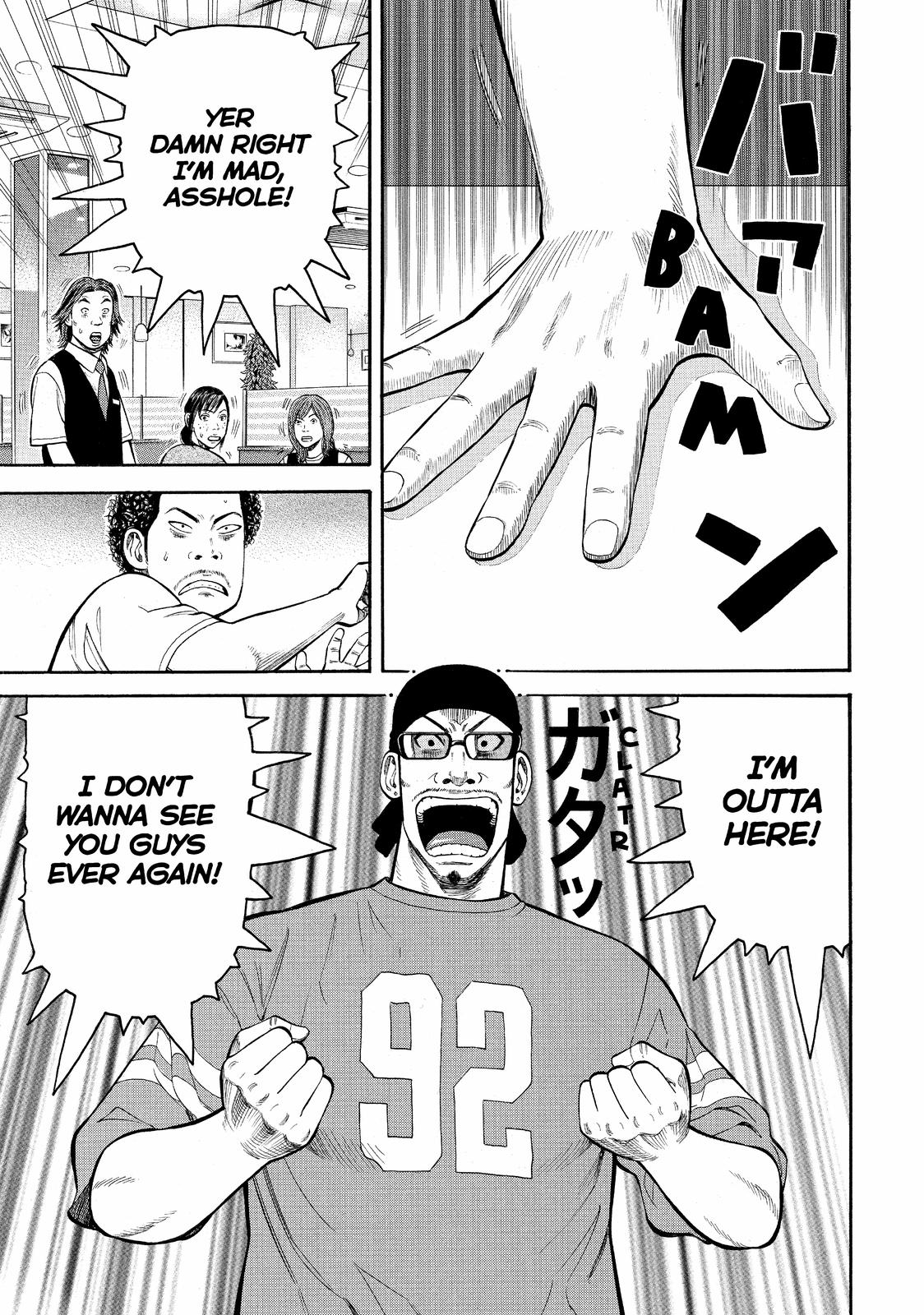 Read BECK_ Mongolian Chop Squad ENGLISH Manga Online