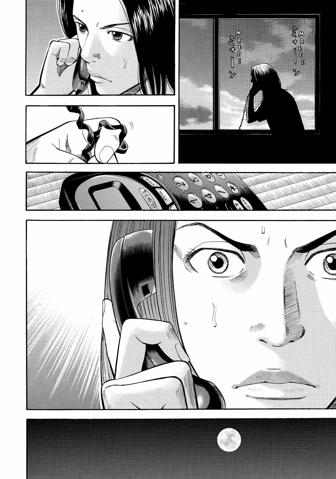 Read BECK_ Mongolian Chop Squad ENGLISH Manga Online