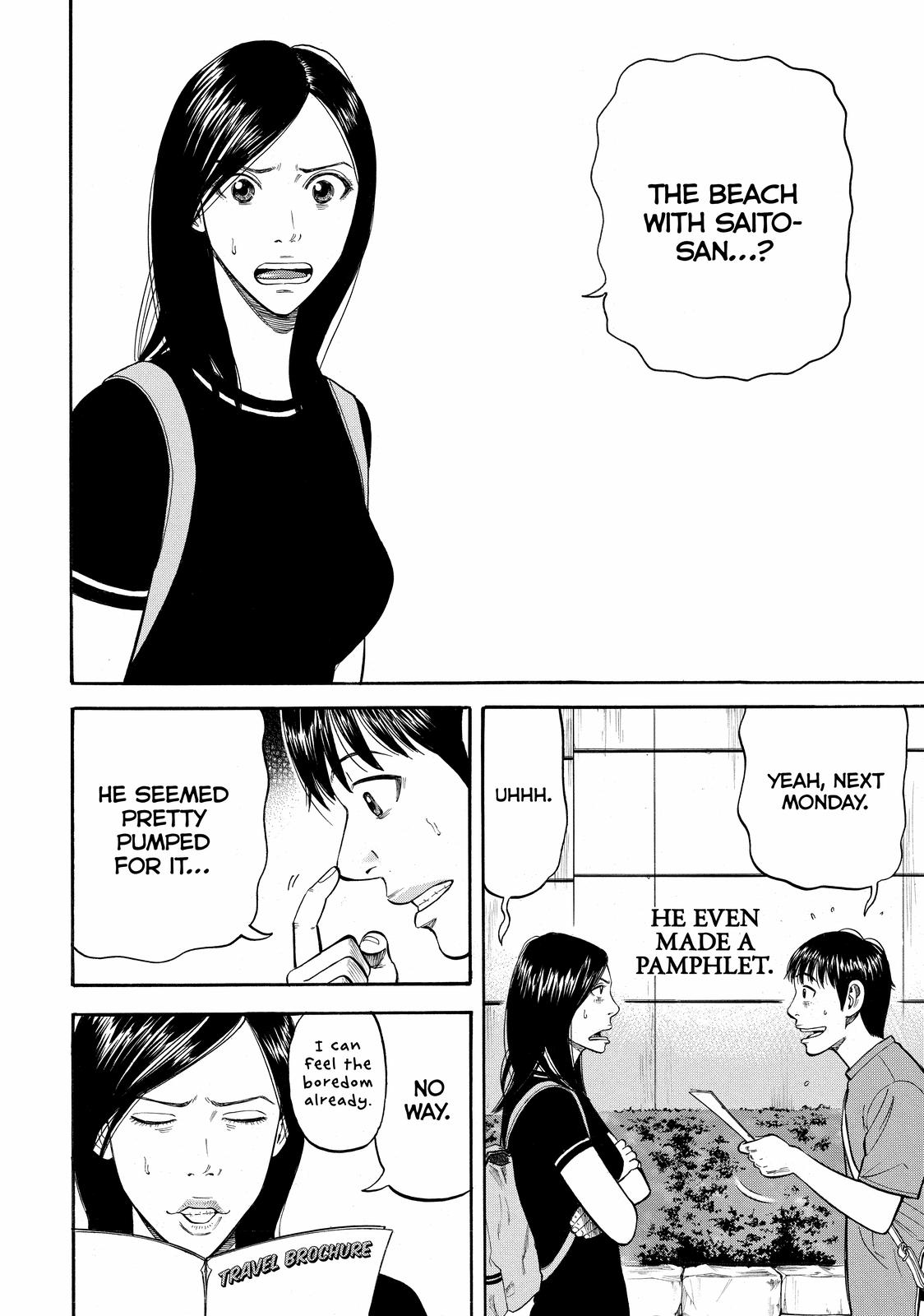 Read BECK_ Mongolian Chop Squad ENGLISH Manga Online