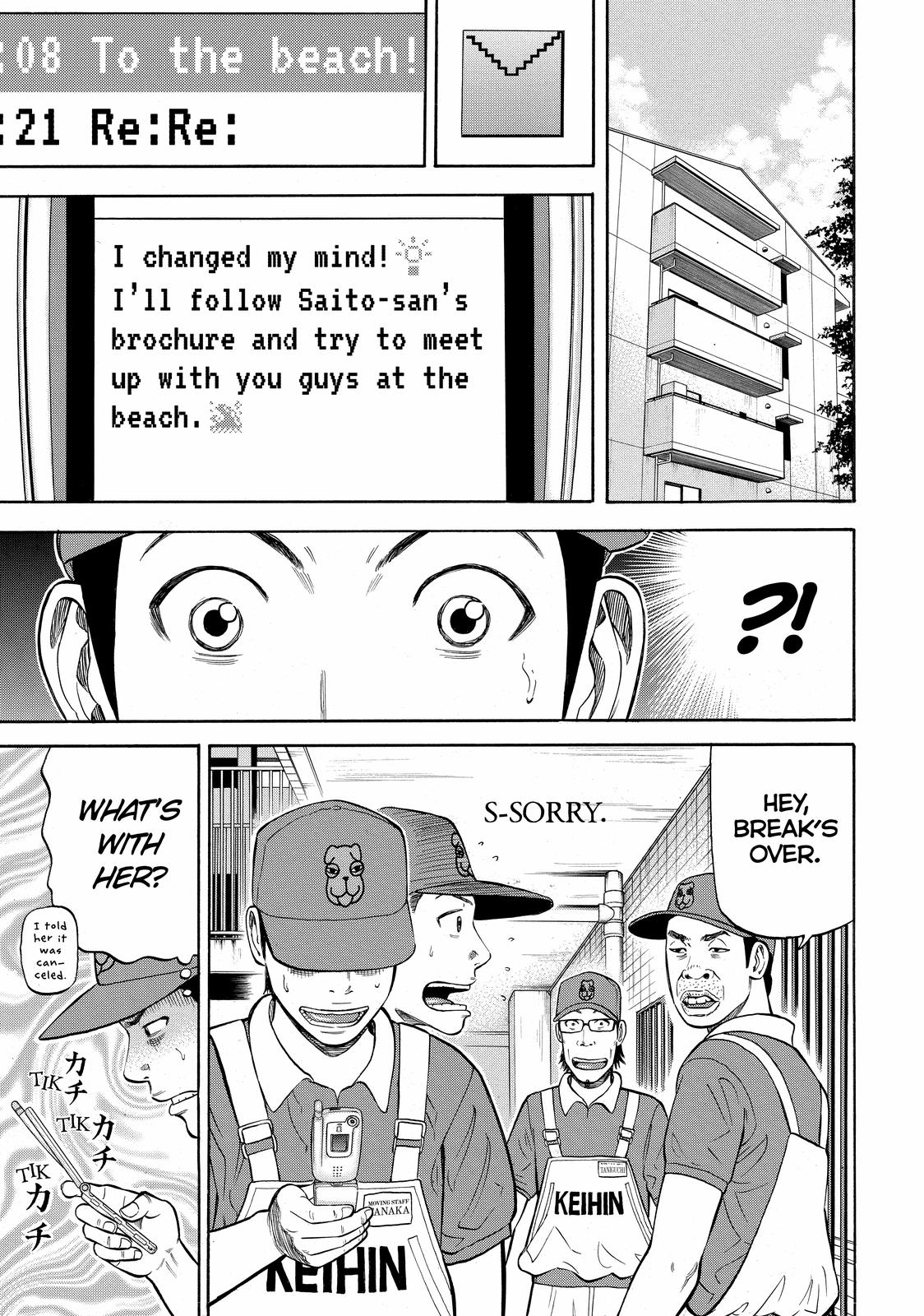 Read BECK_ Mongolian Chop Squad ENGLISH Manga Online