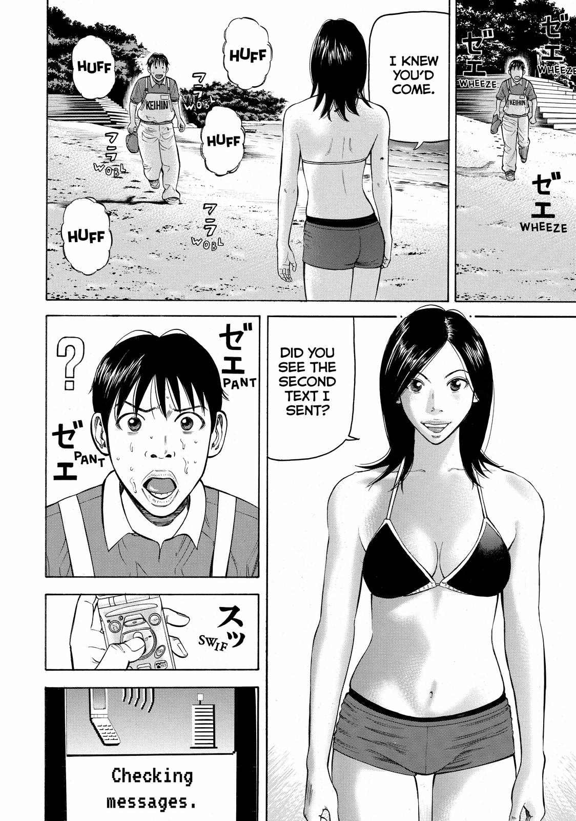 Read BECK_ Mongolian Chop Squad ENGLISH Manga Online