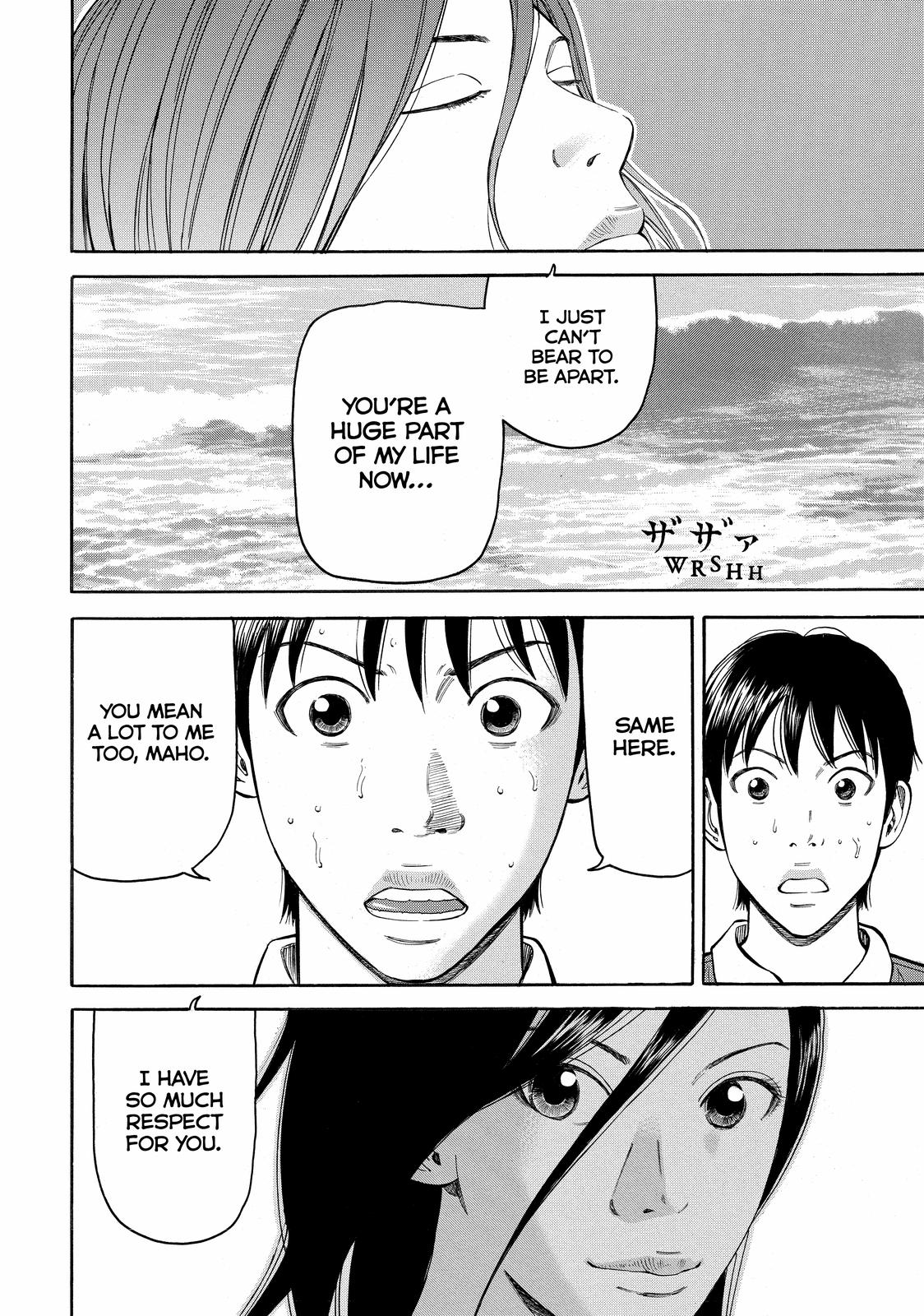 Read BECK_ Mongolian Chop Squad ENGLISH Manga Online