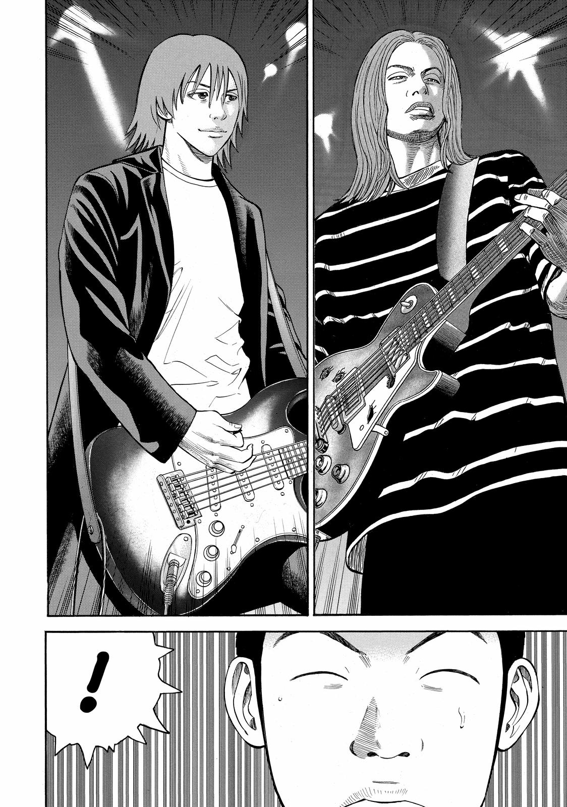 Read BECK_ Mongolian Chop Squad ENGLISH Manga Online