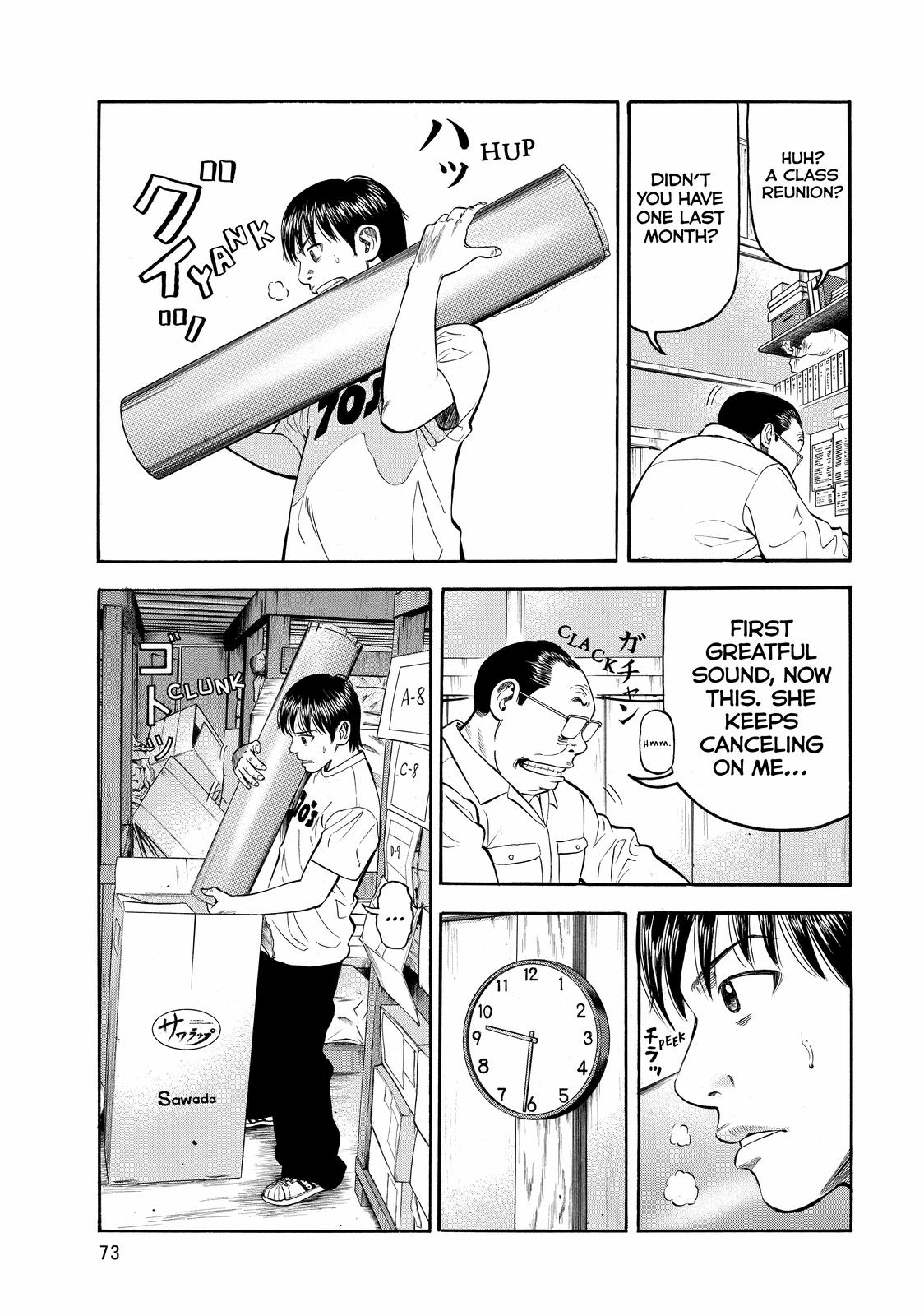 Read BECK_ Mongolian Chop Squad ENGLISH Manga Online